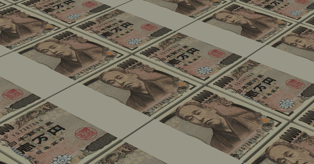 BOJ Japanese yen